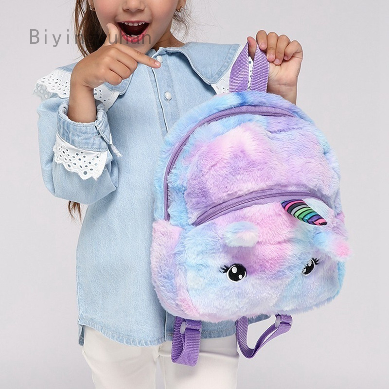 Biyingwuhan Student School Rainbow Unicorn Shoulder Bag Multi Color Soft Cute Travel Bags Winter Plush Backpack Shopee Philippines - dual doge bags roblox