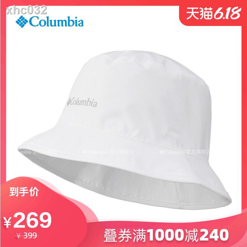 columbia visor hat