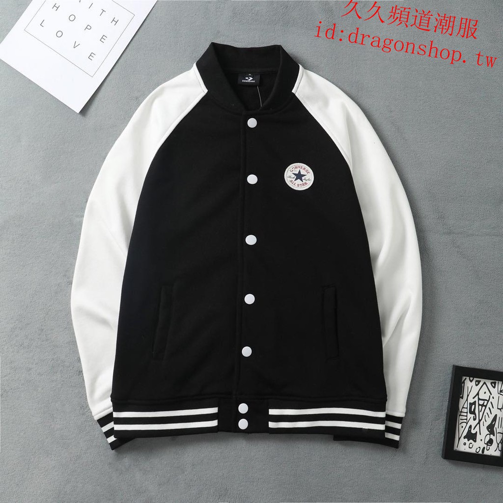 converse baseball shirt