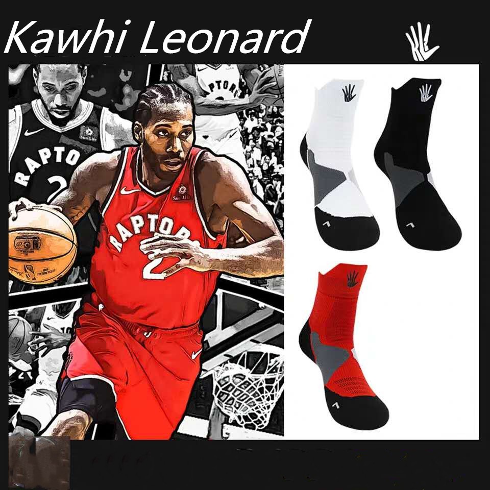 kawaii kawhi