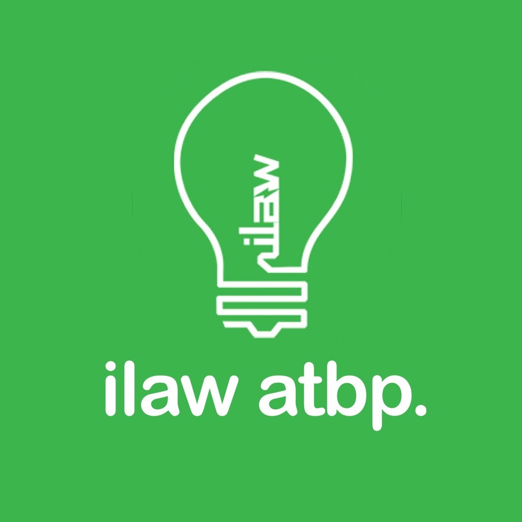 ilaw atbp., Online Shop | Shopee Philippines