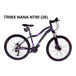 trinx full suspension