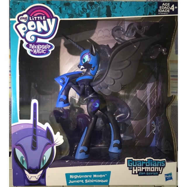 nightmare moon figure