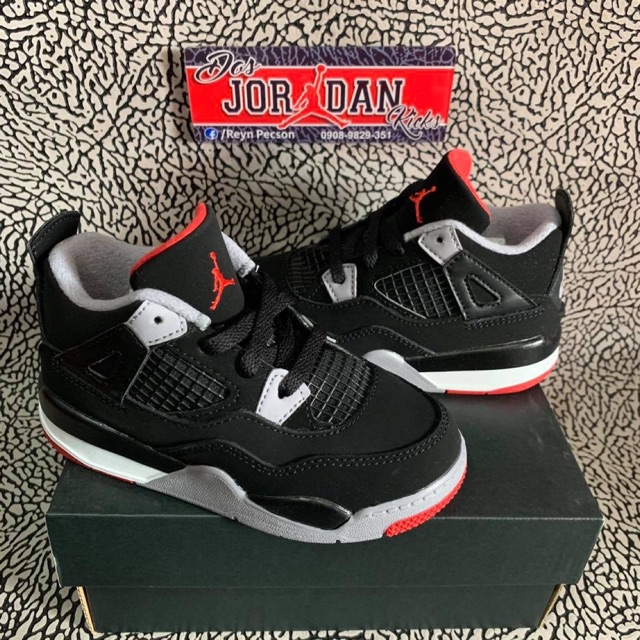 toddler 8c jordans