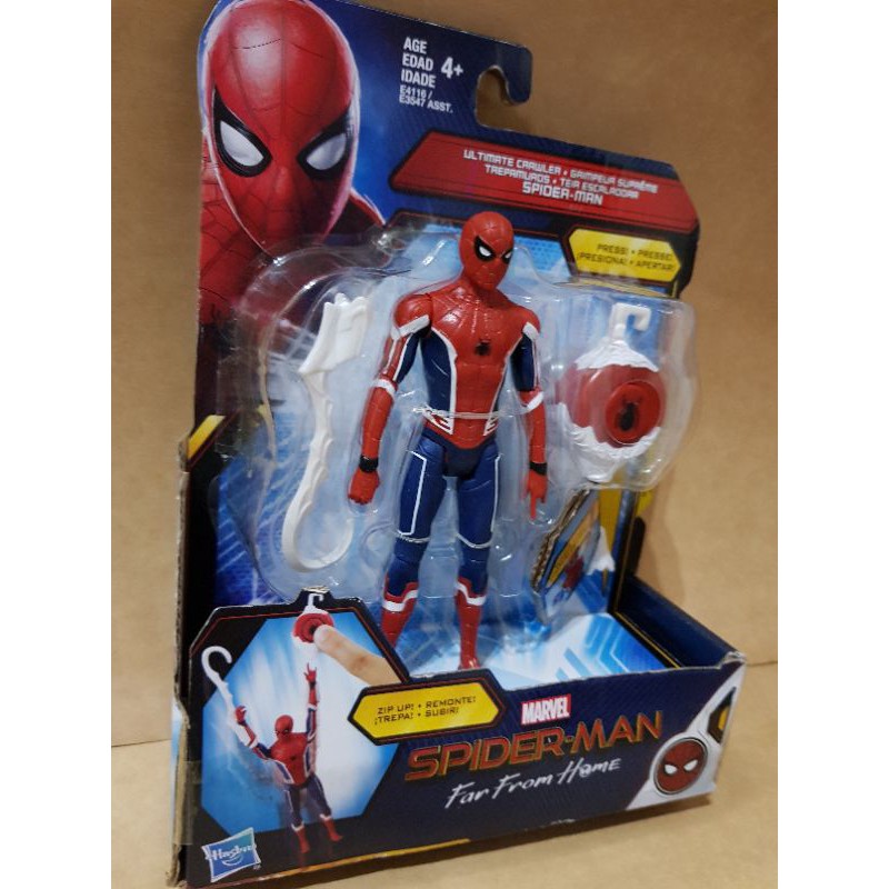 Marvel Spiderman Far From Home Toy Figure | Shopee Philippines