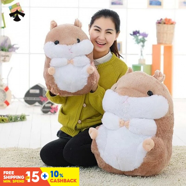 1pc 35cm/55cm Kawaii Cuddly Hamster Plush Soft Toy Plushy Doll Stuffed  Animal Peluche Hamster for Ki | Shopee Philippines
