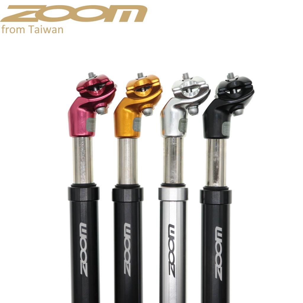 seatpost zoom