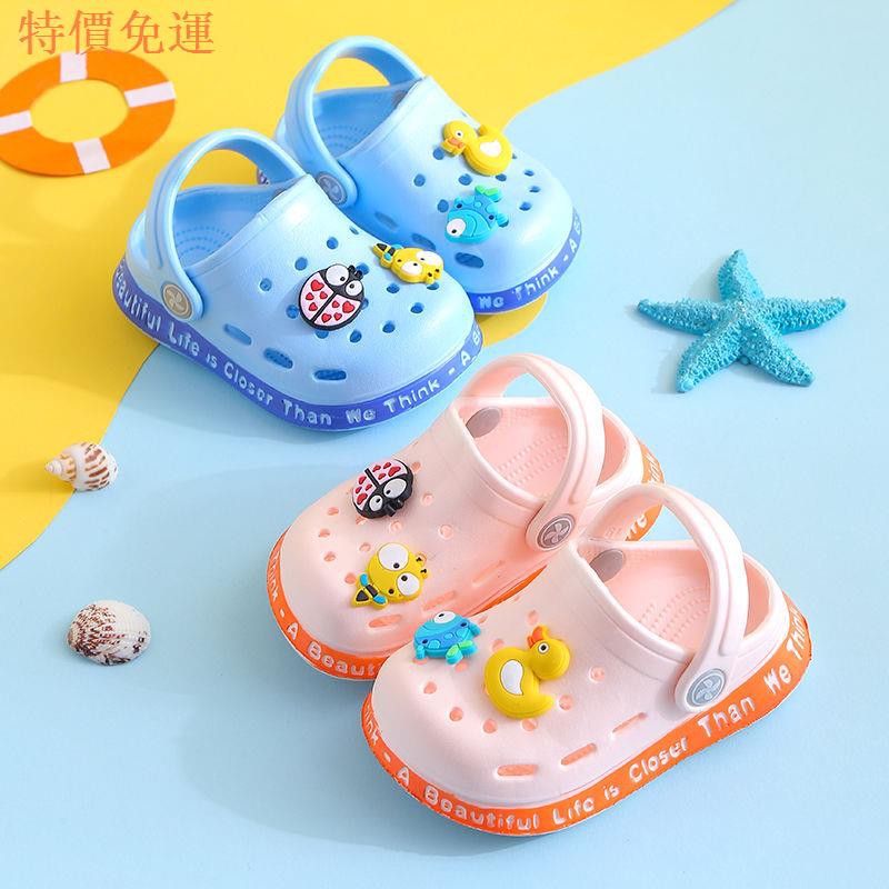 baby anti slip slippers