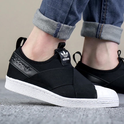 adidas superstar slip on limited edition