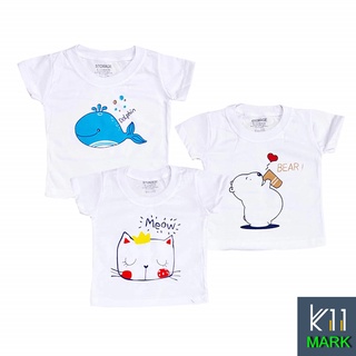 K-11 Babies 0-12 Months Cotton Top T-Shirt White Unisex 3 in 1