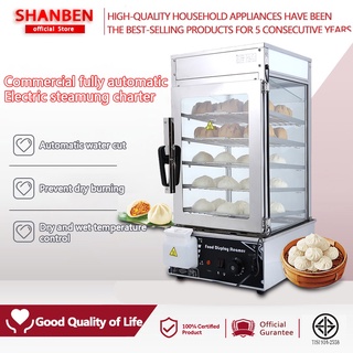 SHANBEN Electric Steaming Cabinet Can Steam Buns, Steamed Meat, Flour, heat preservation cabinet
