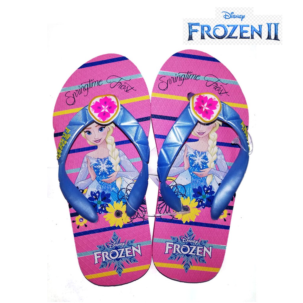 kids frozen slippers