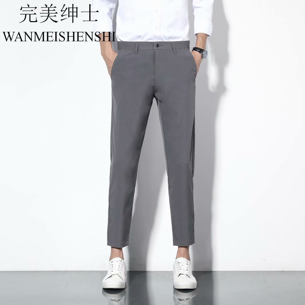 straight leg suit trousers