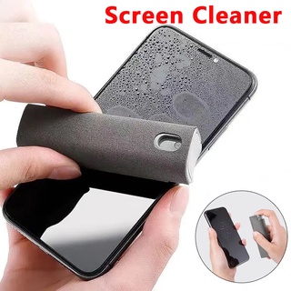 Mobile Phone Screen Cleaner Spray 2 In 1 Portable Tablet PC Screen Wiper Microfiber Cloth Set Cleaning Artifact