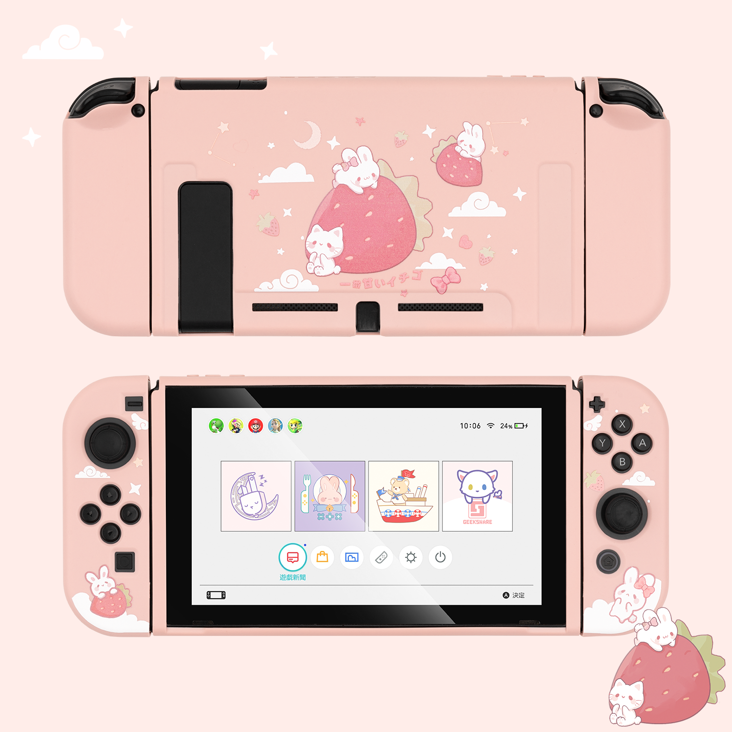 rabbit nintendo switch