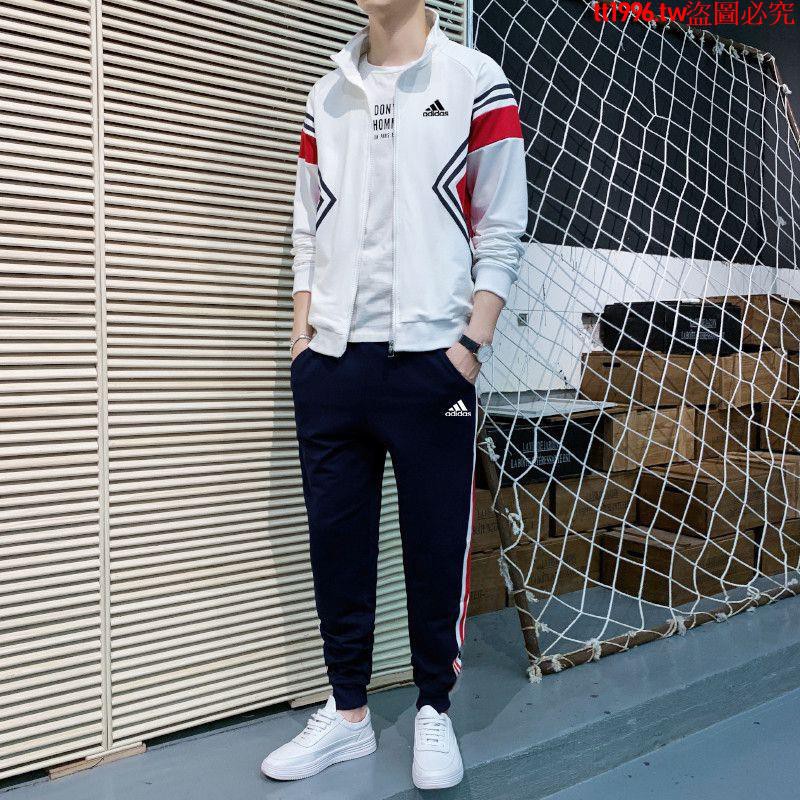 adidas leisure suit