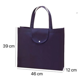 Foldable Eco Bag With Button Horizontal Shopping  Shoulder Tote Handbag Reusable Non-woven Packaging #4