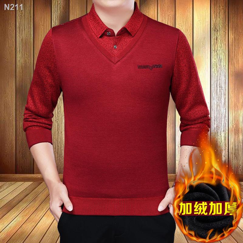 【Lowest price】Middle-aged and elderly fathers wear natal year red sweaters plus velvet thickening