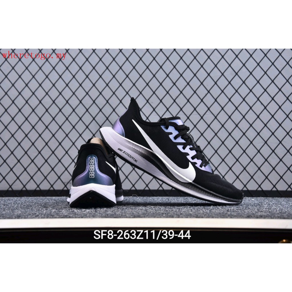 nike zoom pegasus turbo 44