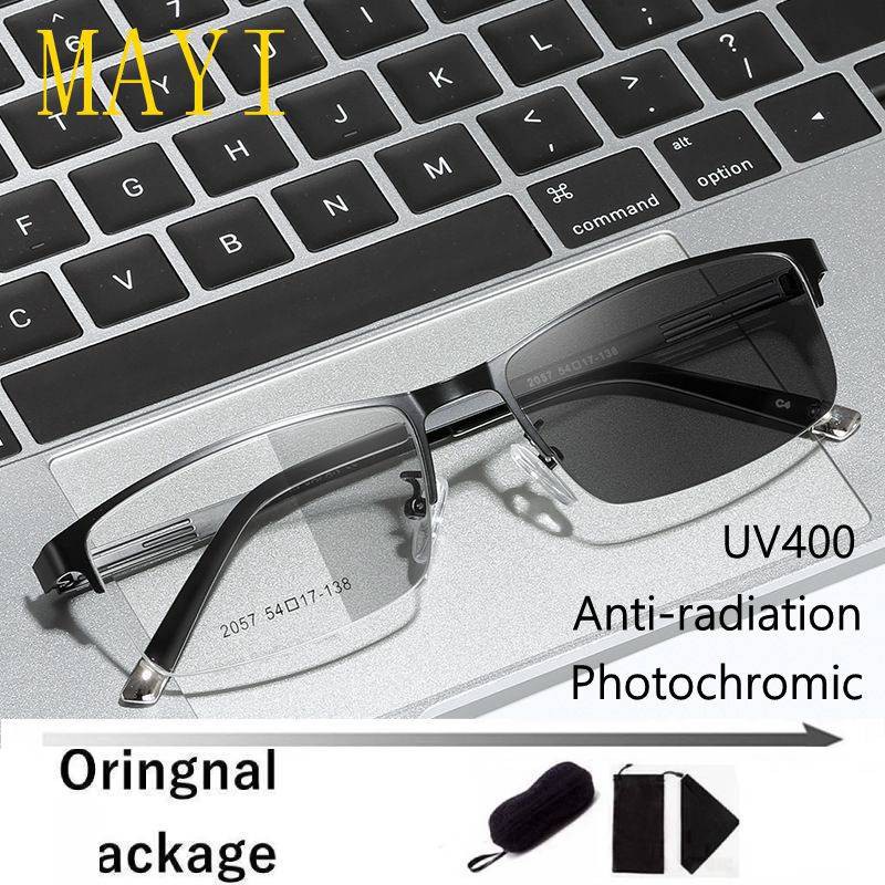 Photochromic Anti Radiation Glasses Men And Women Retro Sunglasses Anti Ultraviolet Shopee 0774