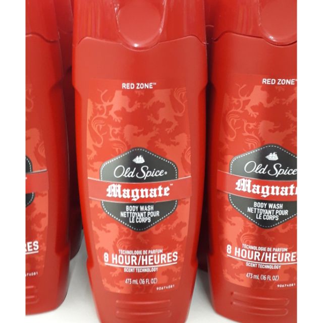 spice shower gel