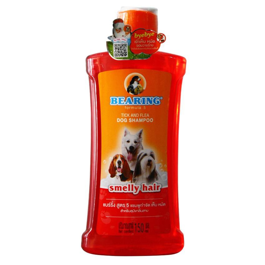 Dog Shampoo Bearing Tick and Flea 150ml Smelly Hair Shopee Philippines