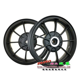 For Honda Dio Af 18 24 28 52 54 56 Zx 34 35 Drum Brake Wheel Nine Claw Rim Rpm Shopee Philippines