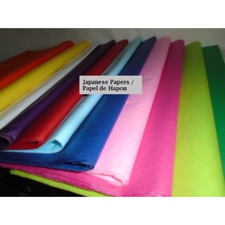 20pcs Japanese Paper White and Colored School Office Supplies Box ...