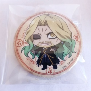 Fate Apocrypha Atalanta Karna Frankenstein Semiramis Vlad Iii Shirou Pin Can Badge Shopee Philippines