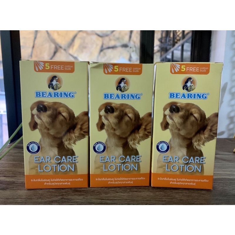 Bearing Ear Care Lotion100ml Shopee Philippines