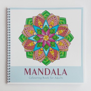 Download Mandala Coloring Book Prices And Online Deals Aug 2021 Shopee Philippines