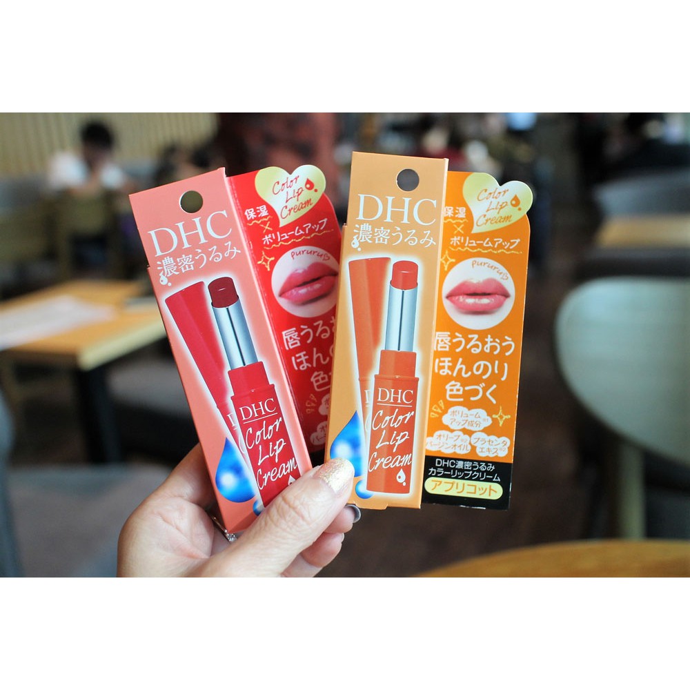 DHC COLOR LIP CREAM (1.5 GRAMS) | Shopee Philippines