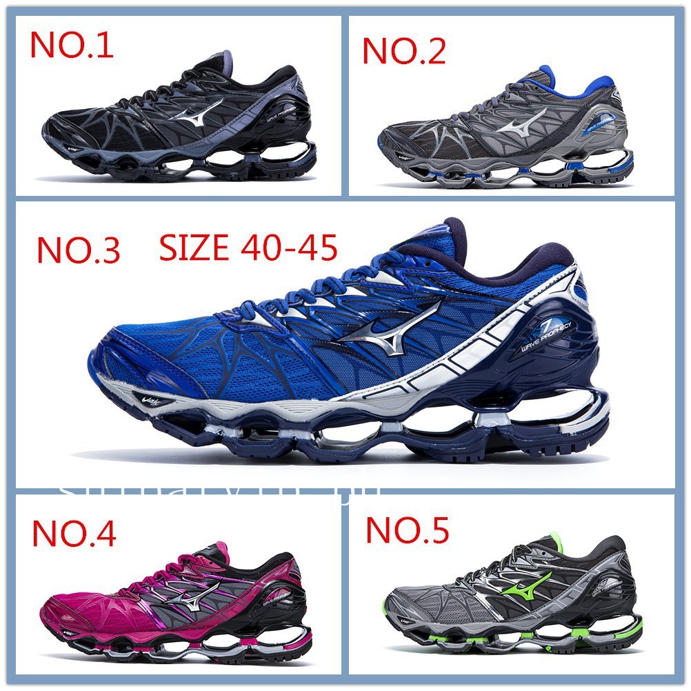 mizuno wave prophecy price philippines