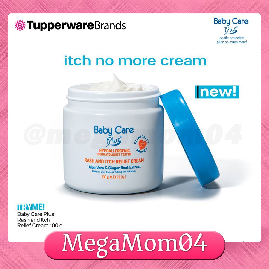 itch relief cream for babies