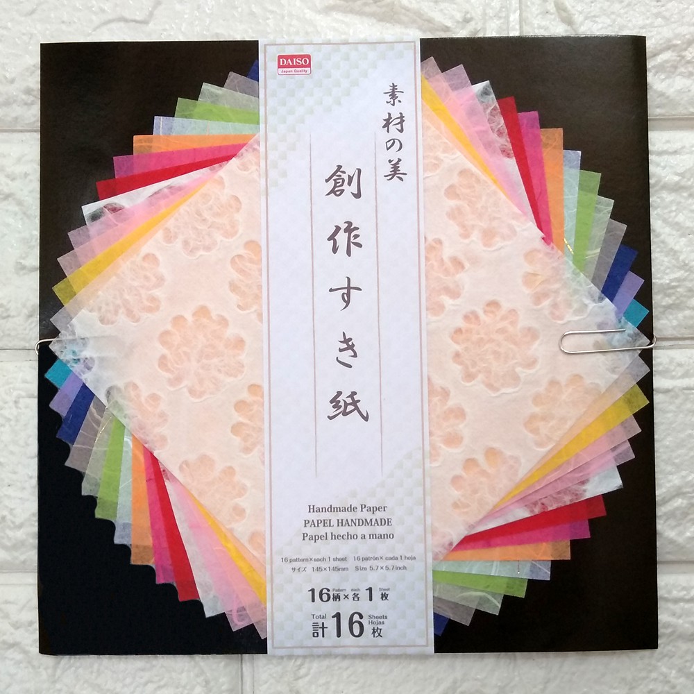 Handmade PAPER Daiso Japan 16 SHEETS Origami PAPER Flower Motif Daiso