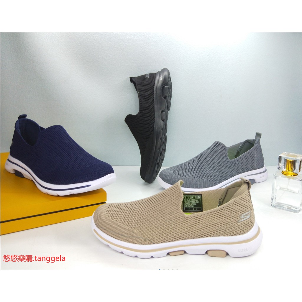 skechers breathable shoes