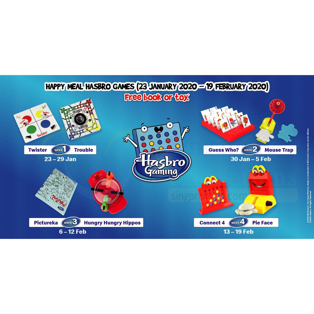 happy meal hasbro 2020