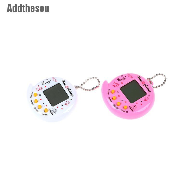 electronic pet toy