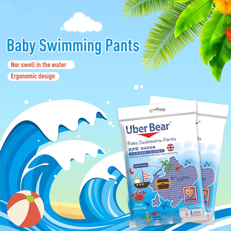 2022 Uber Bear Baby Swimming Diapers Disposable Waterproof Pullup