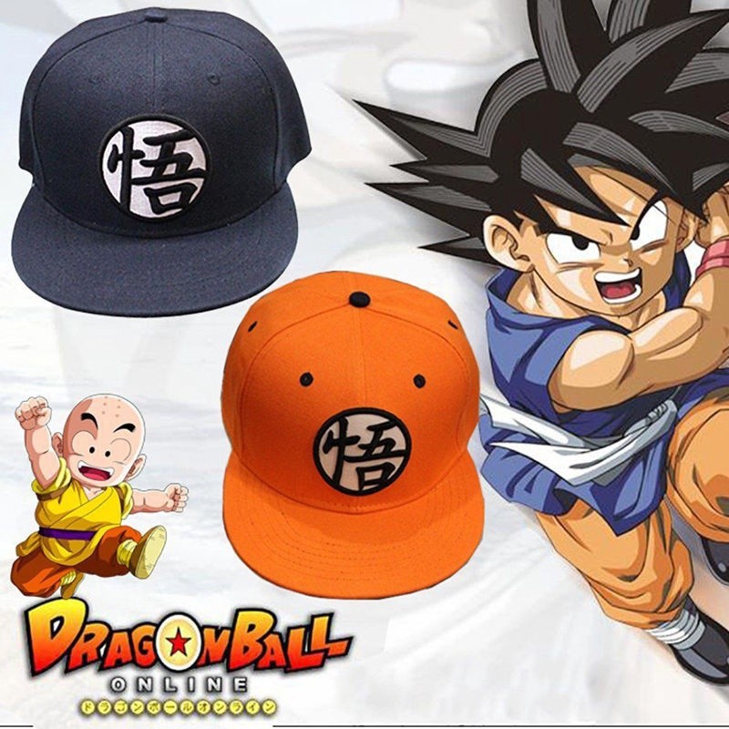 goku caps
