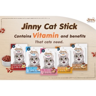 Jinny Cat Treats - TUNA Flavored | 35g #5