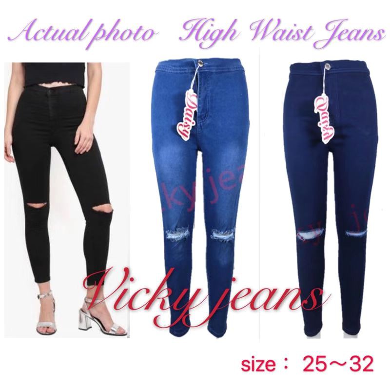 COD 3color Tattered high waist women's pants | Shopee Philippines