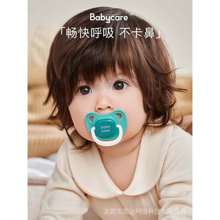 Pacifier Newborn Baby Super Soft AntiColic Sleeping Handy Tool