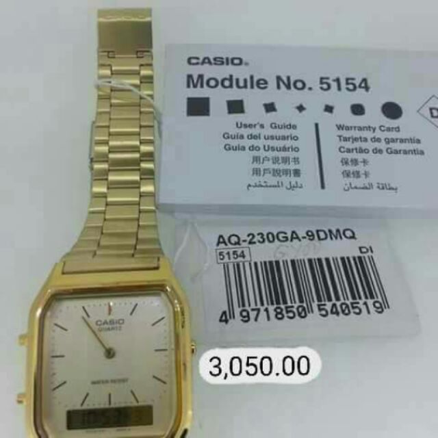 casio 5154