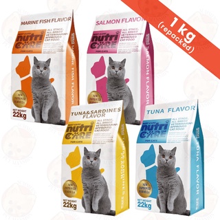 Nutricare Dry Cat Food All Life Stages 1kg