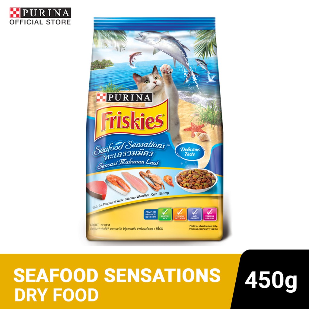 friskies seafood cat food