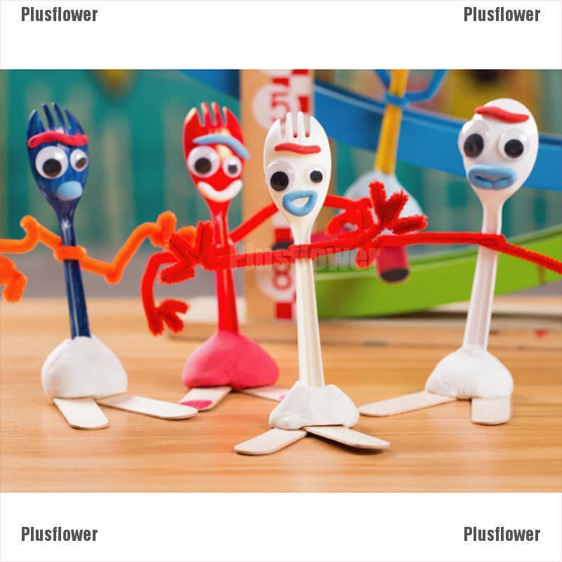 forky dog toy
