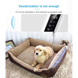 ﹊✣Negative Ion Air Purifier In Addition To Formaldehyde, Bathroom Deodorant Cat And Dog Deodorant St
