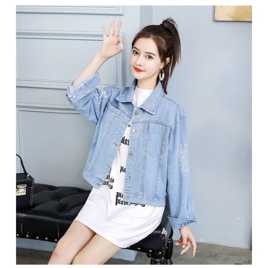 blue denim jacket ladies
