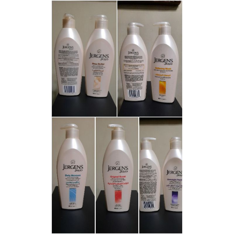 jergens lotion 400ml price